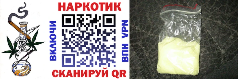 Купить закладку Cocaine  Alpha-PVP  ГАШ  Меф мяу мяу  Кудымкар