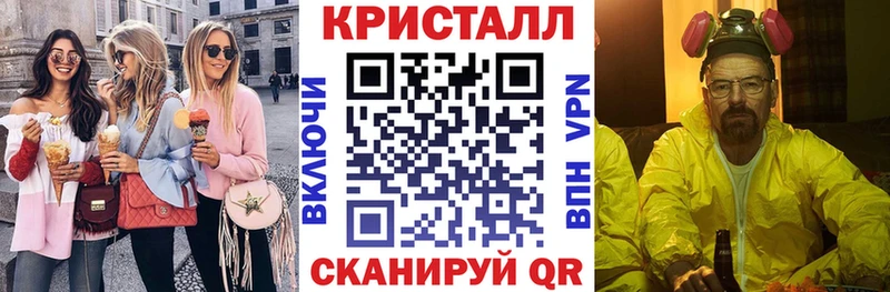 АМФЕТАМИН 98% Кудымкар