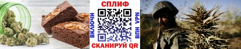 Купить  Кудымкар  Canna-Cookies марихуана 