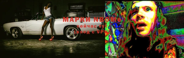 мефедрон мука Каменск-Шахтинский