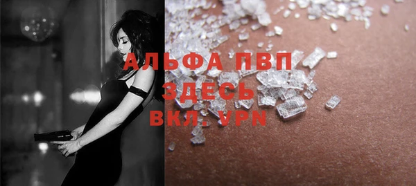 МДПВ Карталы