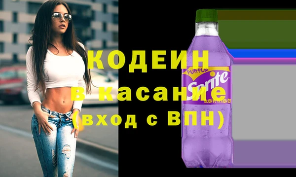 мефедрон мука Каменск-Шахтинский