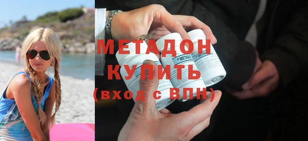 соль курить ск Каменка