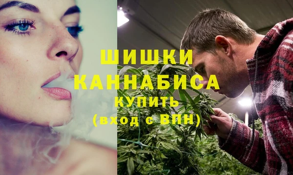 наркотики Каменногорск