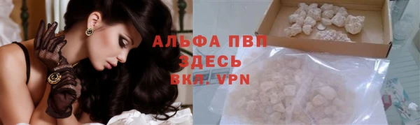 соль курить ск Каменка