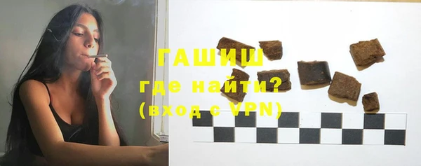 наркотики Каменногорск