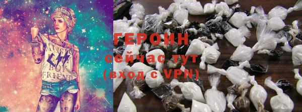 мефедрон мука Каменск-Шахтинский