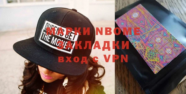 мефедрон мука Каменск-Шахтинский