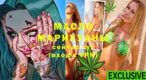 COCAINE Ветлуга