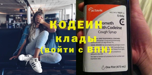 а пвп мука Касимов