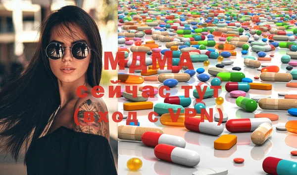 соль курить ск Каменка