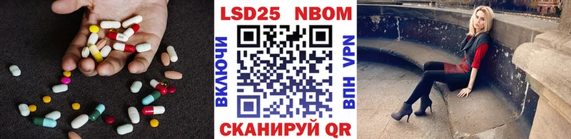 Лсд 25 экстази ecstasy  Купить закладки  Кудымкар 