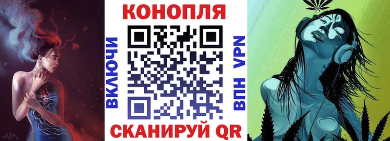 Купить  Кудымкар  Бошки марихуана VHQ 
